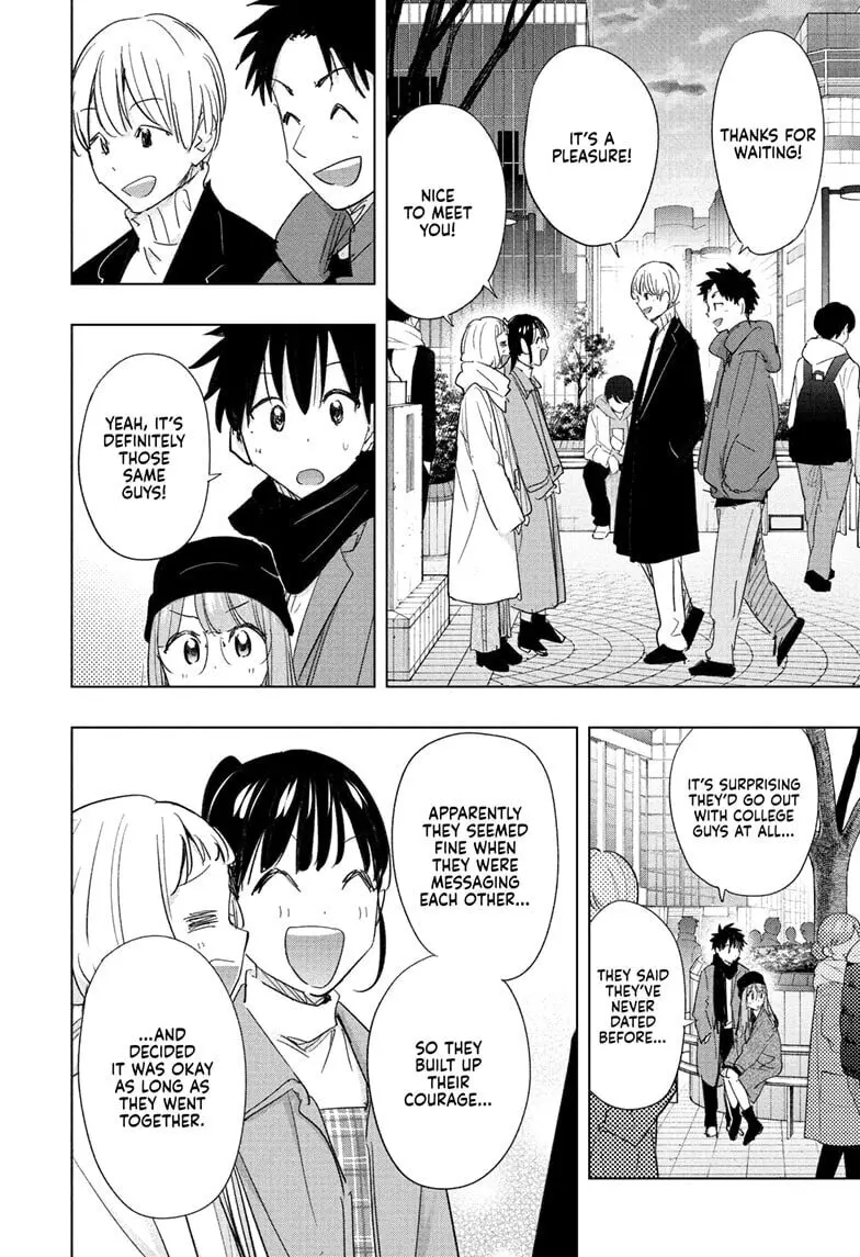 Hima-Ten! - Chapter 65 - Page 12