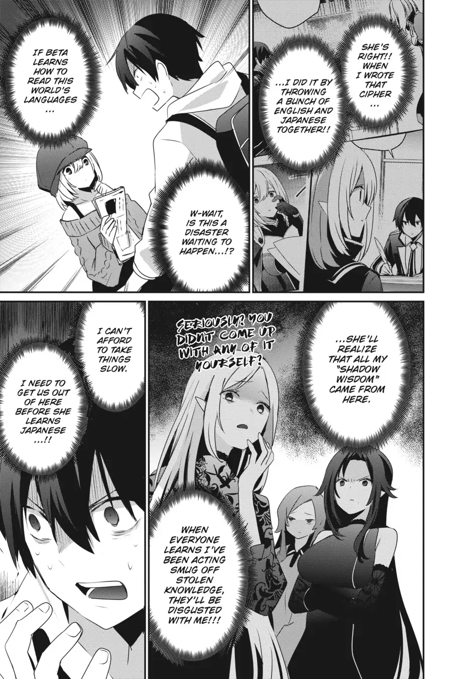The Eminence in Shadow - Chapter 48 - Page 11