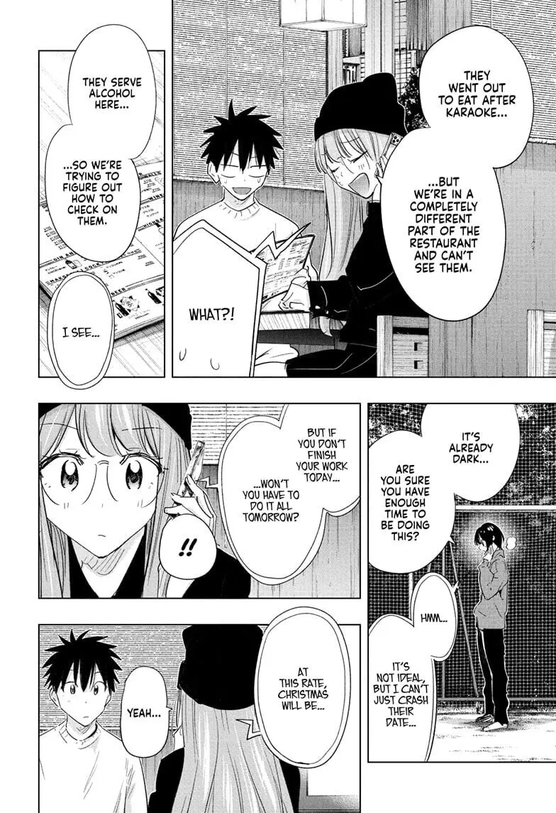 Hima-Ten! - Chapter 65 - Page 14