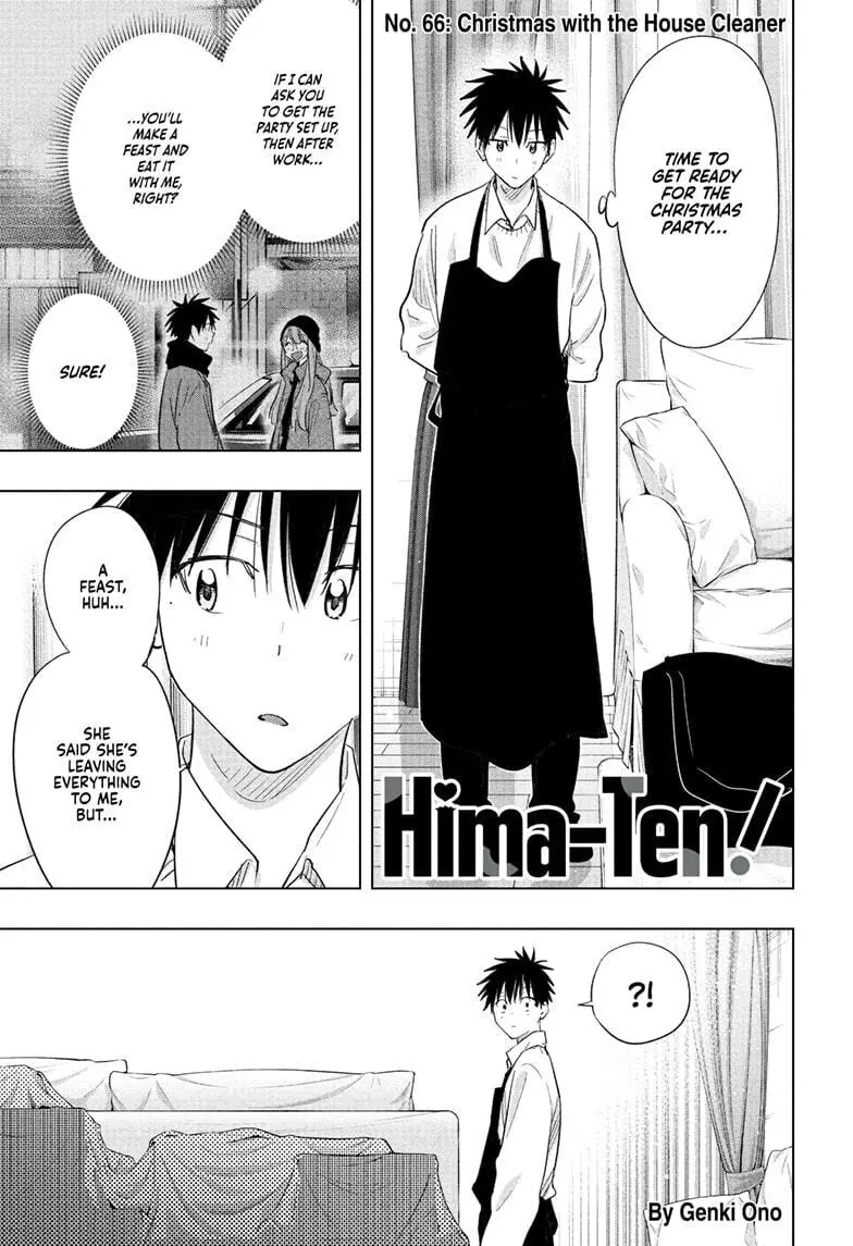 Hima-Ten! - Chapter 66 - Page 1