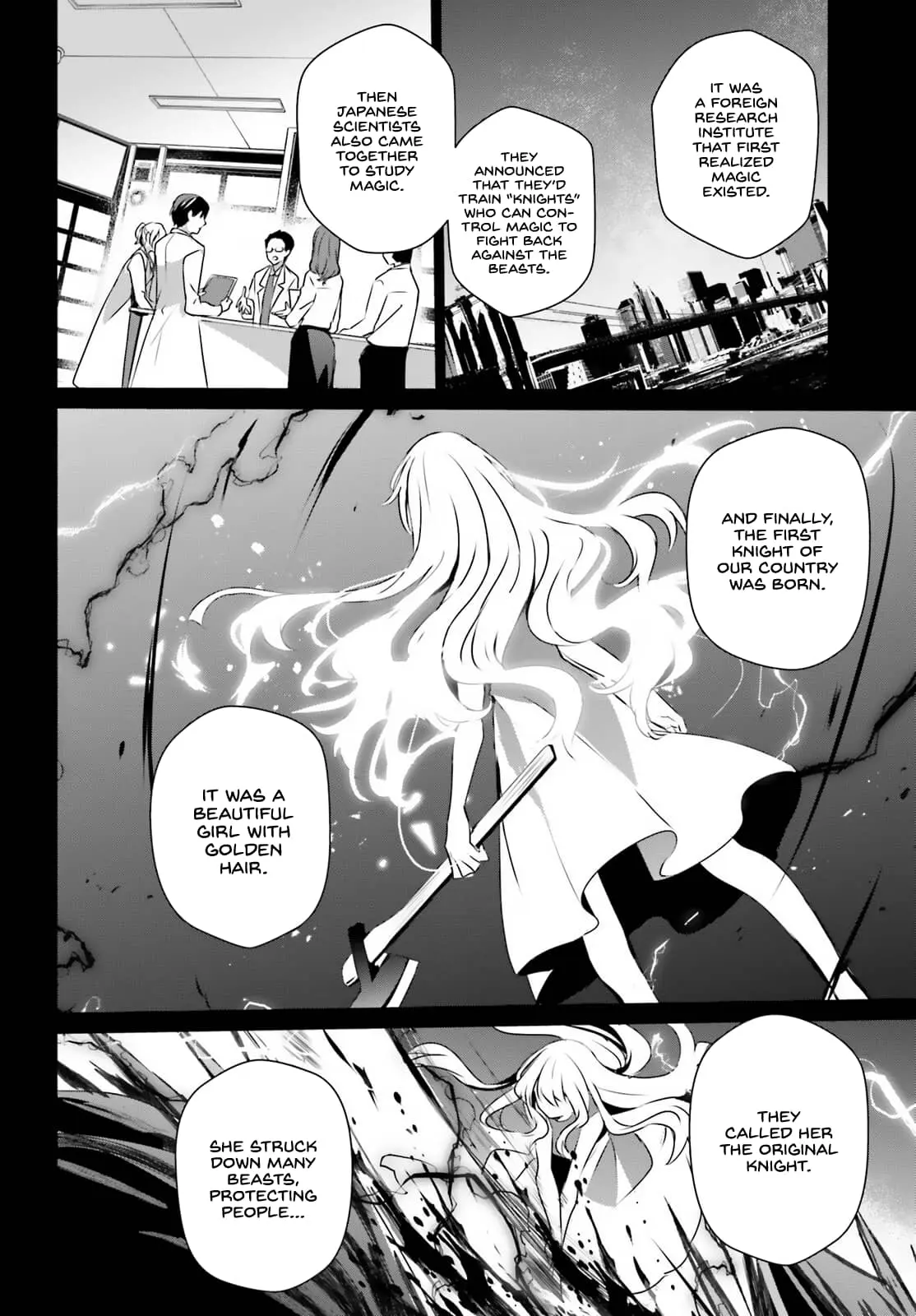 The Eminence in Shadow - Chapter 50 - Page 7