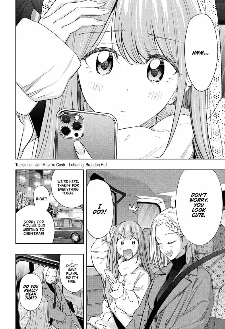 Hima-Ten! - Chapter 66 - Page 2