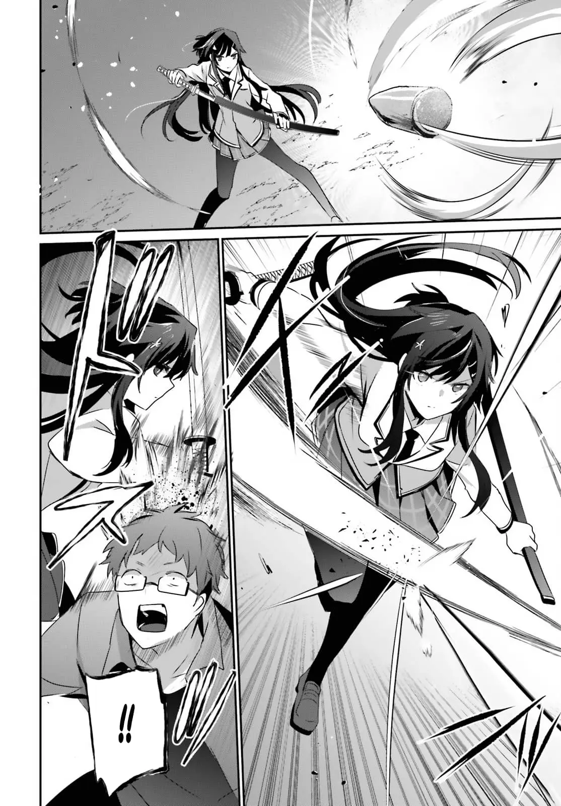 The Eminence in Shadow - Chapter 50 - Page 19