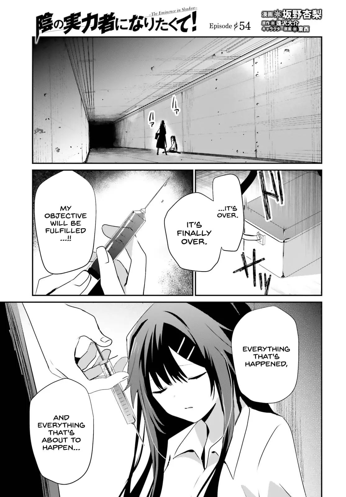 The Eminence in Shadow - Chapter 54 - Page 2