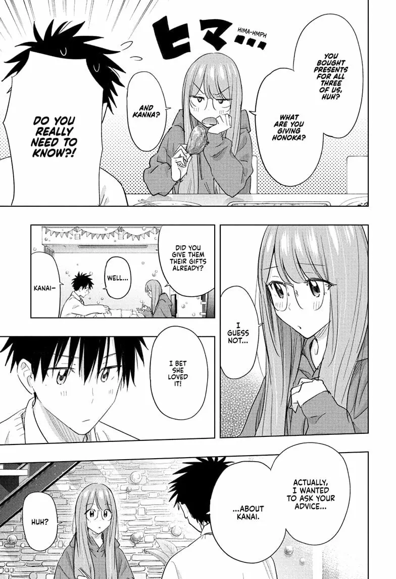Hima-Ten! - Chapter 66 - Page 15