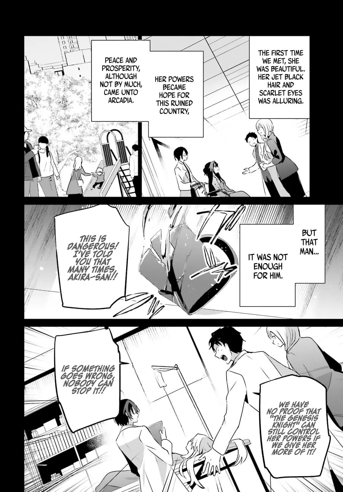The Eminence in Shadow - Chapter 54 - Page 11