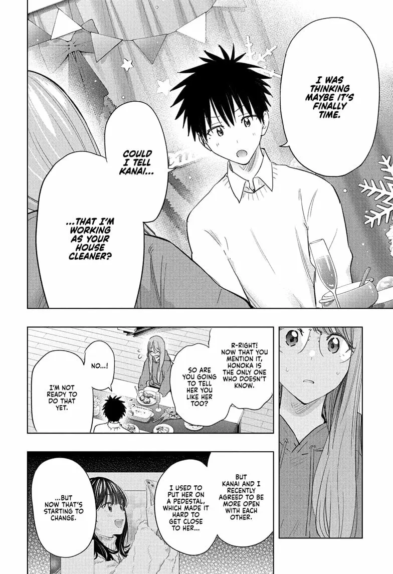 Hima-Ten! - Chapter 66 - Page 16