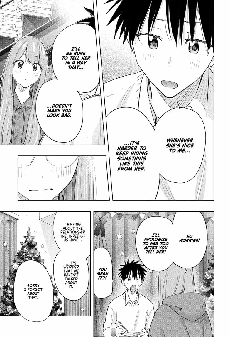 Hima-Ten! - Chapter 66 - Page 17