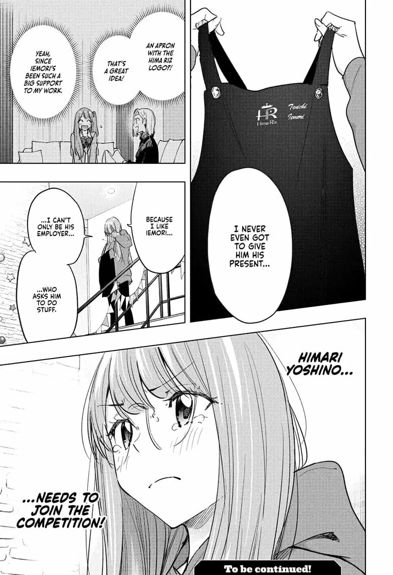 Hima-Ten! - Chapter 66 - Page 19