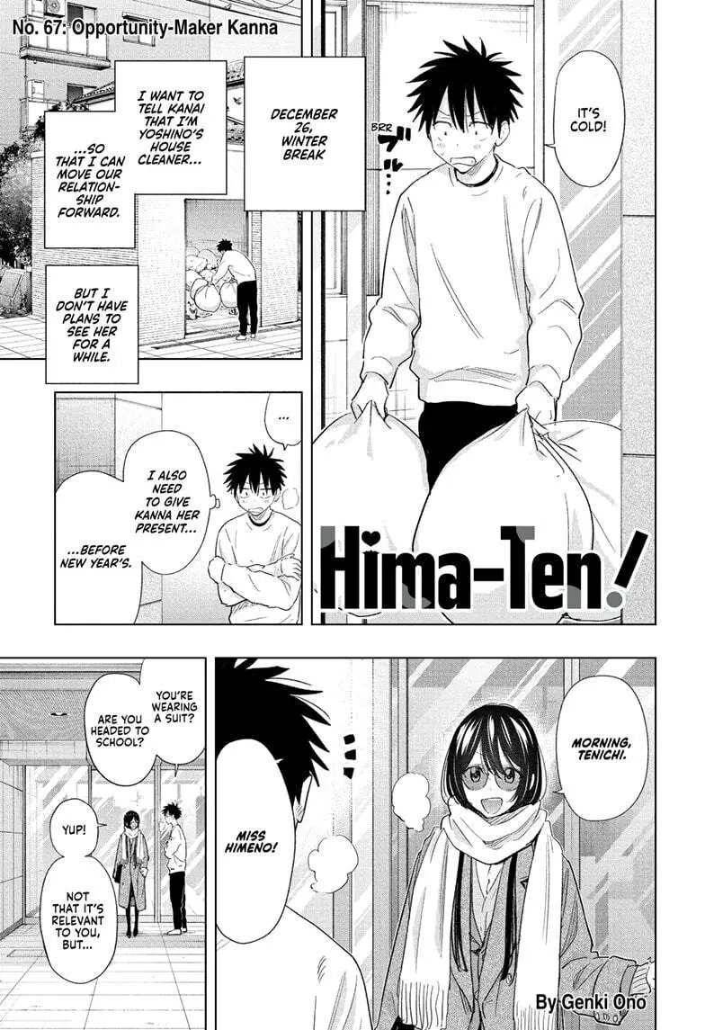 Hima-Ten! - Chapter 67 - Page 1