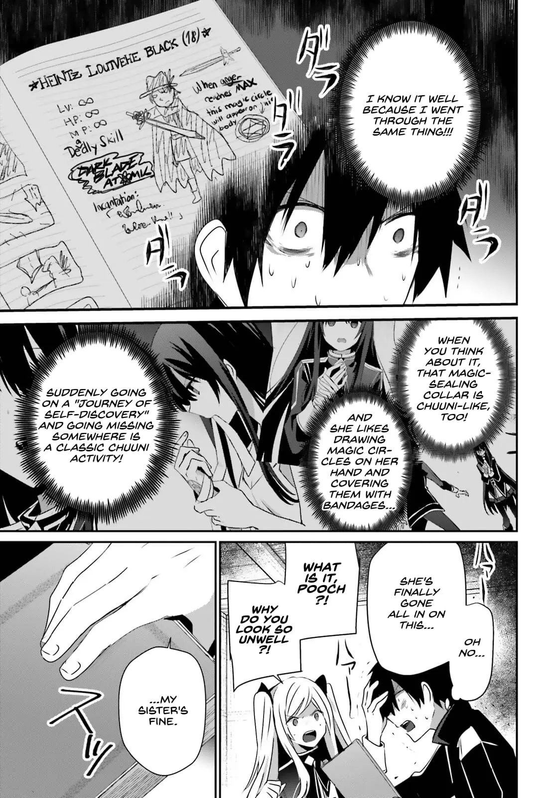 The Eminence in Shadow - Chapter 56 - Page 6