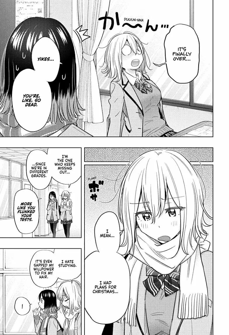 Hima-Ten! - Chapter 67 - Page 3