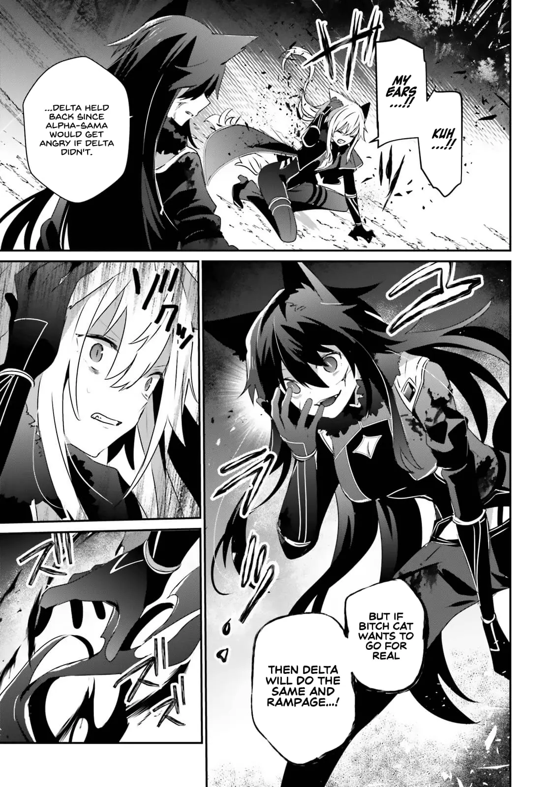 The Eminence in Shadow - Chapter 56 - Page 25