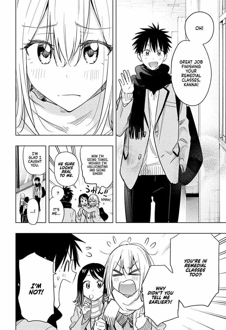 Hima-Ten! - Chapter 67 - Page 4