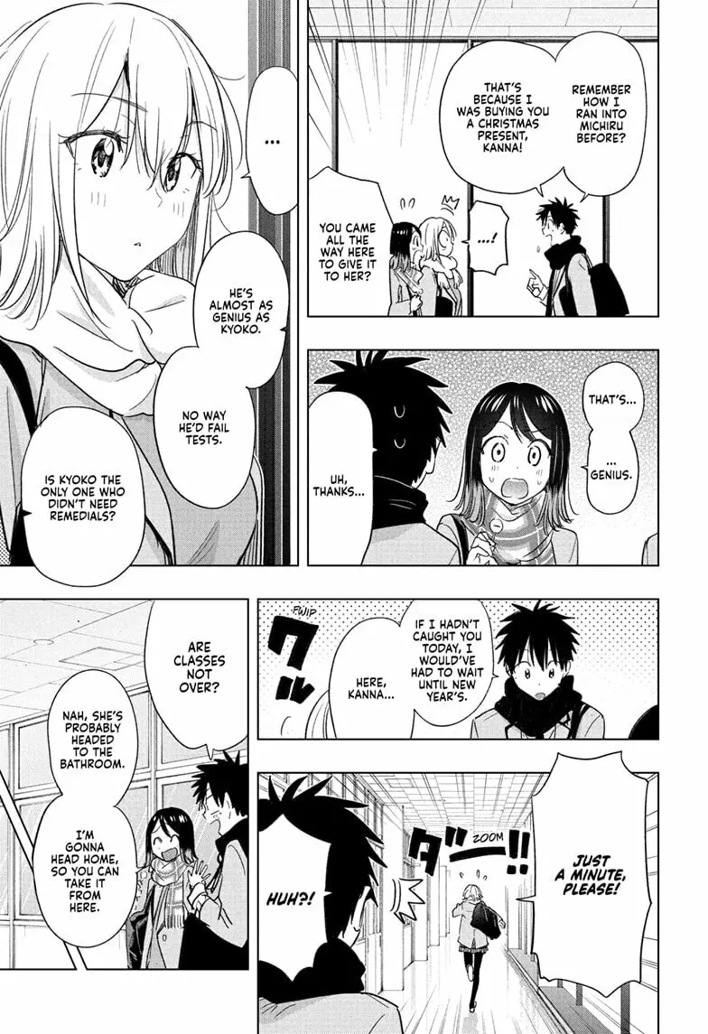 Hima-Ten! - Chapter 67 - Page 5