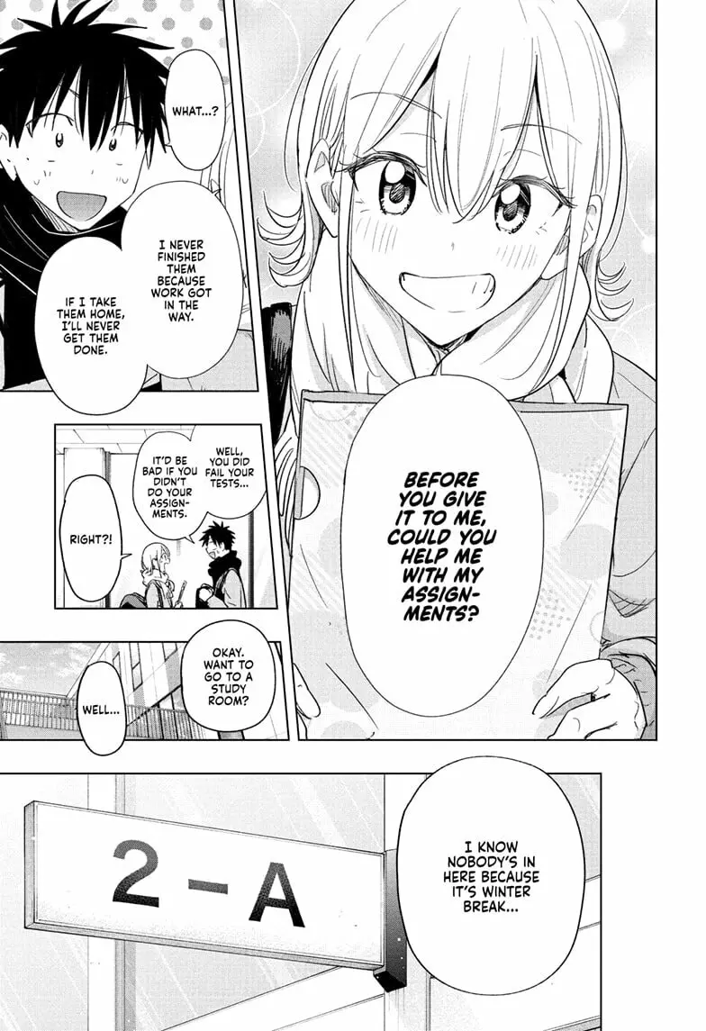 Hima-Ten! - Chapter 67 - Page 7