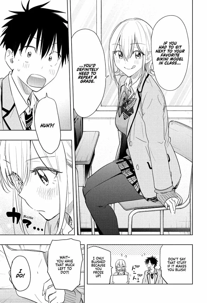 Hima-Ten! - Chapter 67 - Page 9