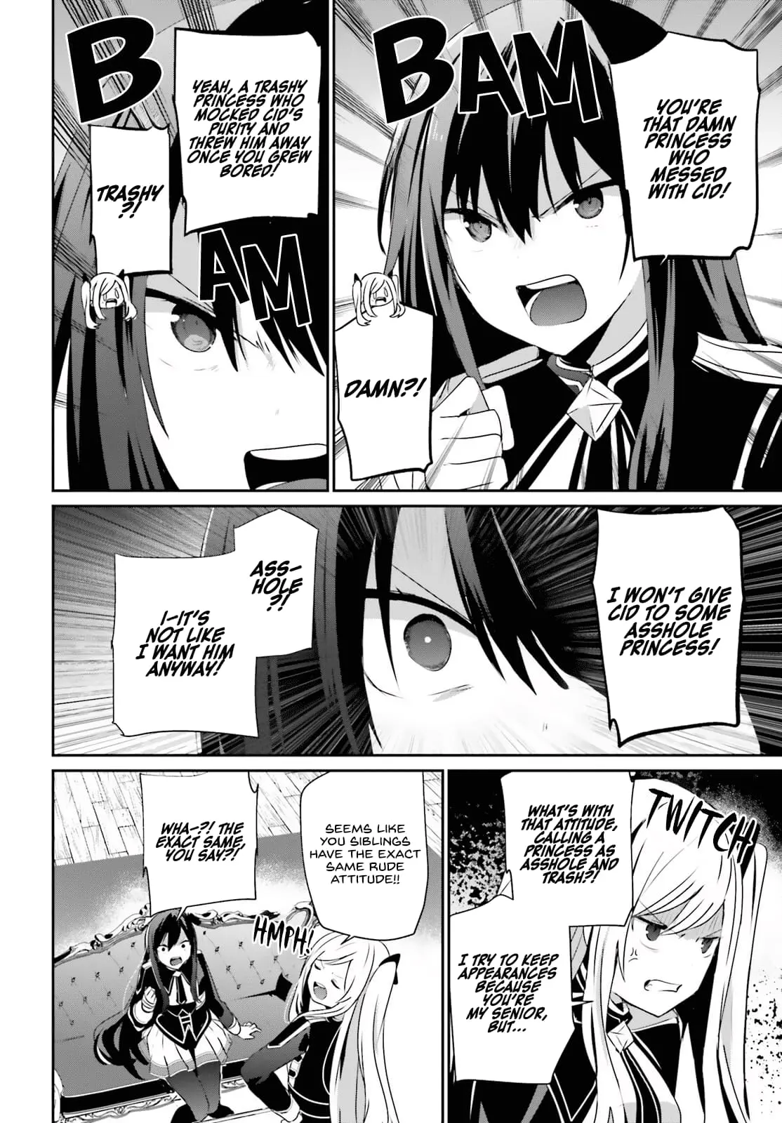 The Eminence in Shadow - Chapter 58 - Page 3