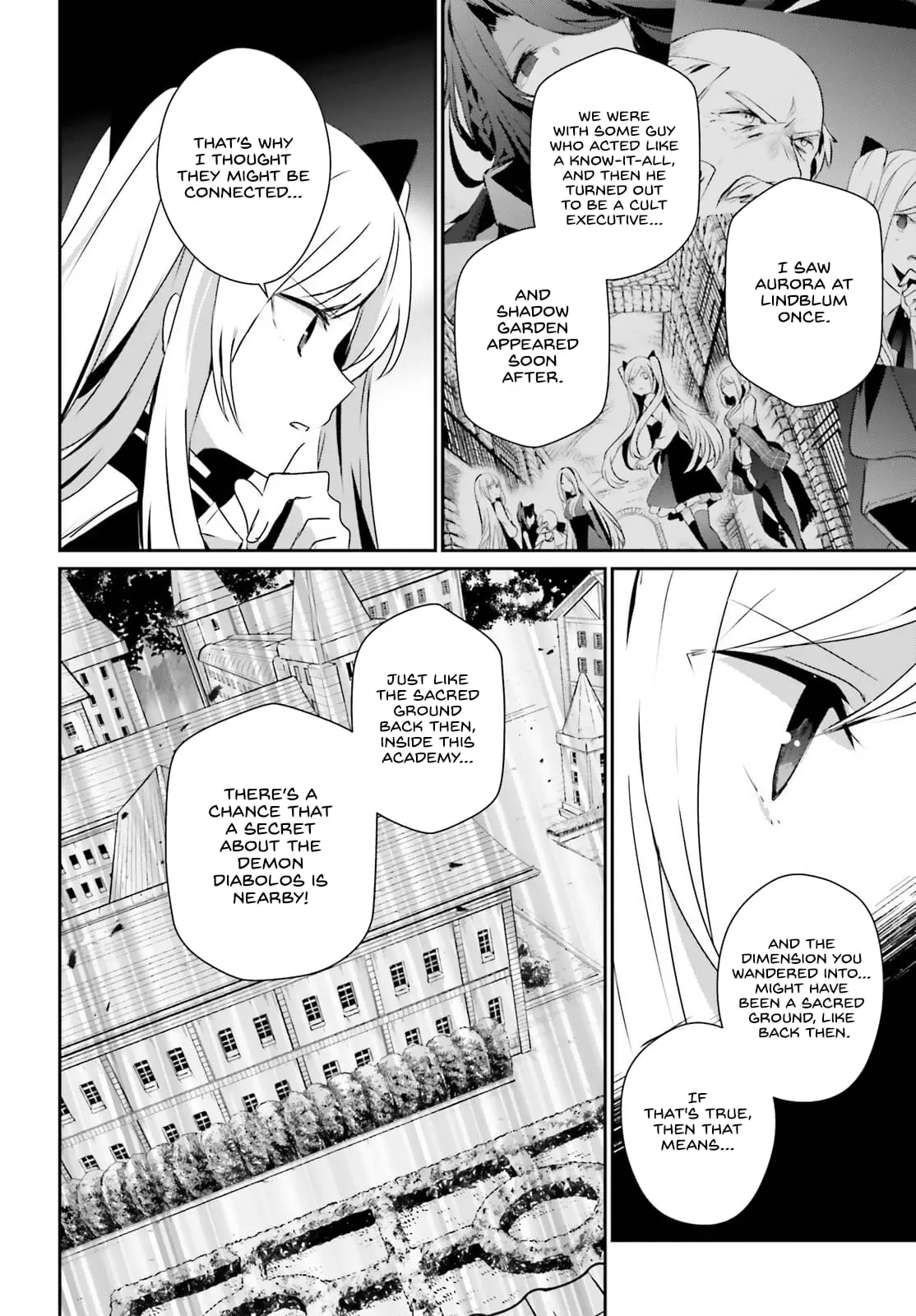 The Eminence in Shadow - Chapter 58 - Page 7