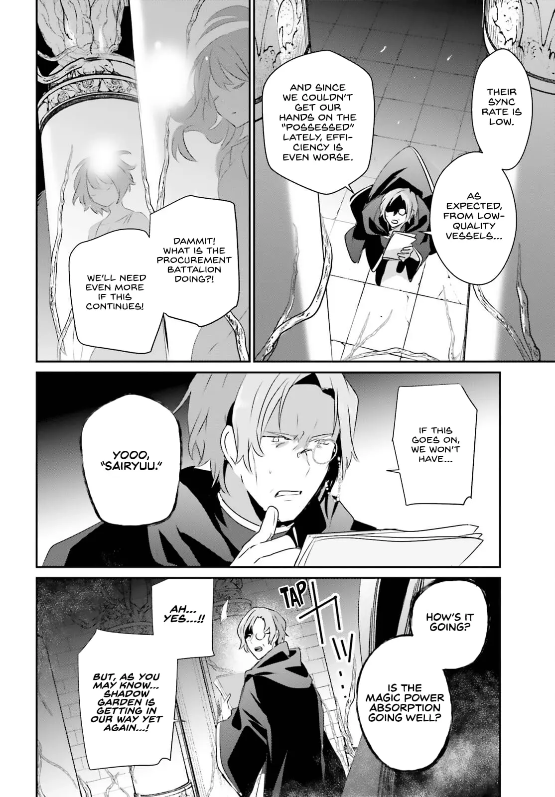 The Eminence in Shadow - Chapter 58 - Page 29