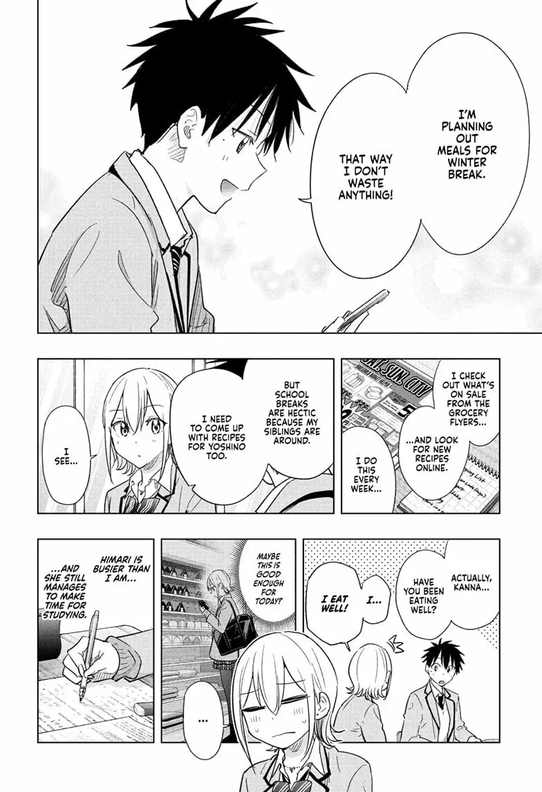 Hima-Ten! - Chapter 67 - Page 12