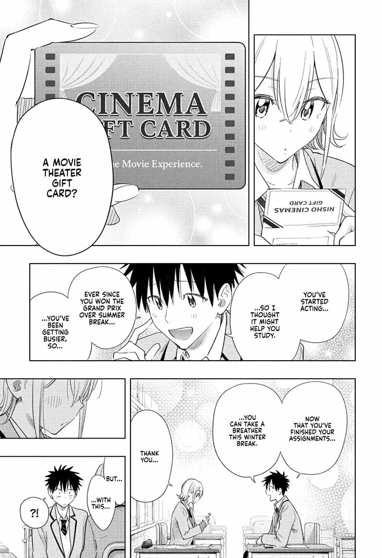 Hima-Ten! - Chapter 67 - Page 15