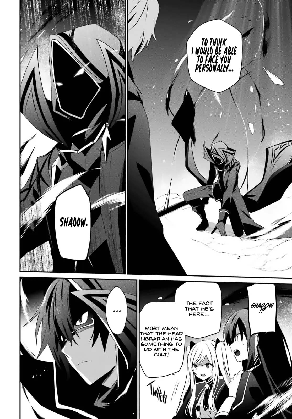 The Eminence in Shadow - Chapter 60.2 - Page 3
