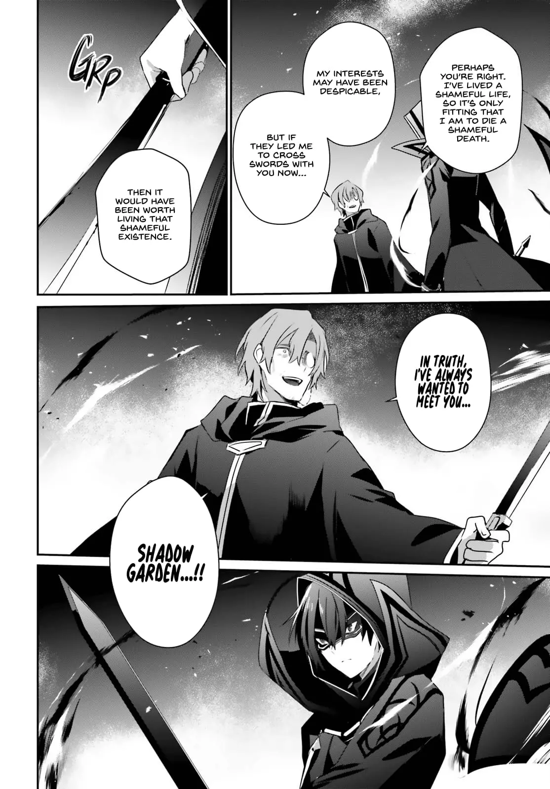 The Eminence in Shadow - Chapter 60.2 - Page 5