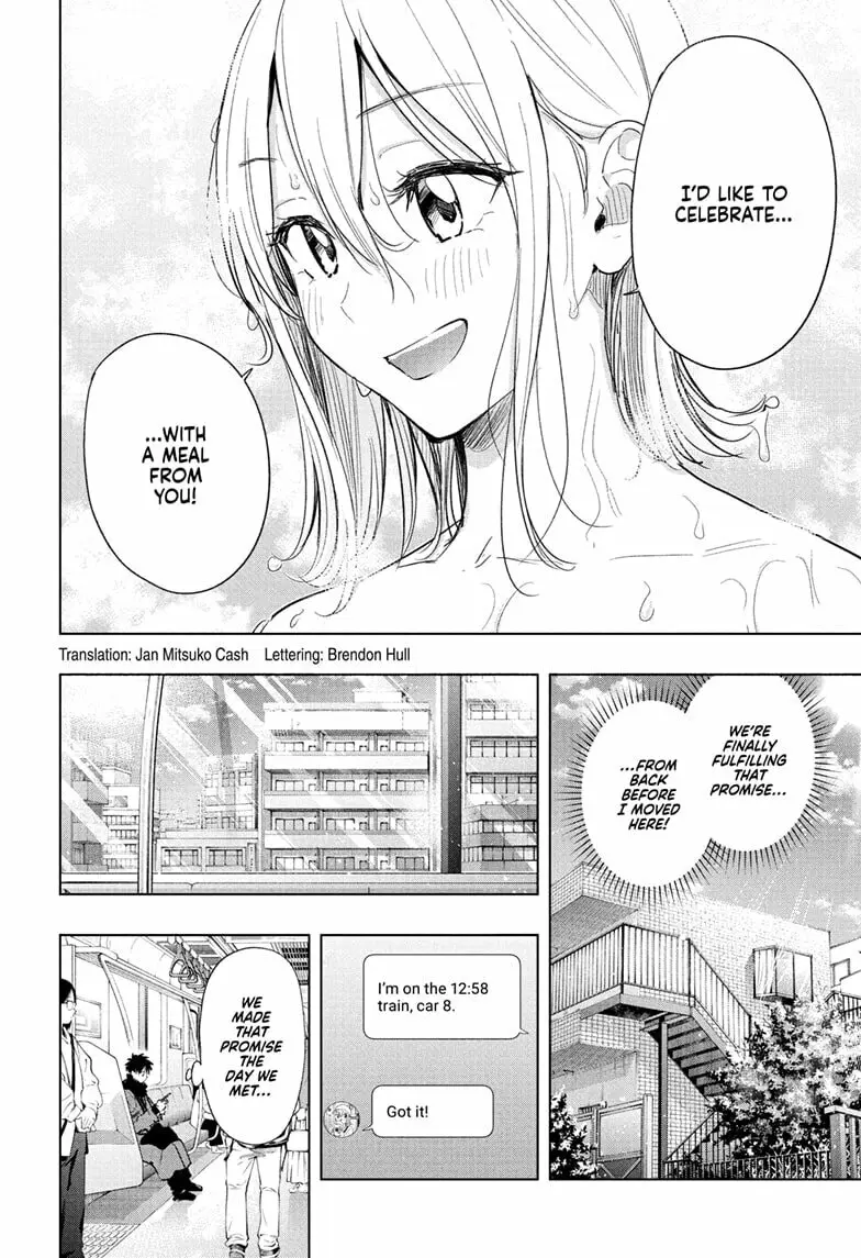 Hima-Ten! - Chapter 68 - Page 2