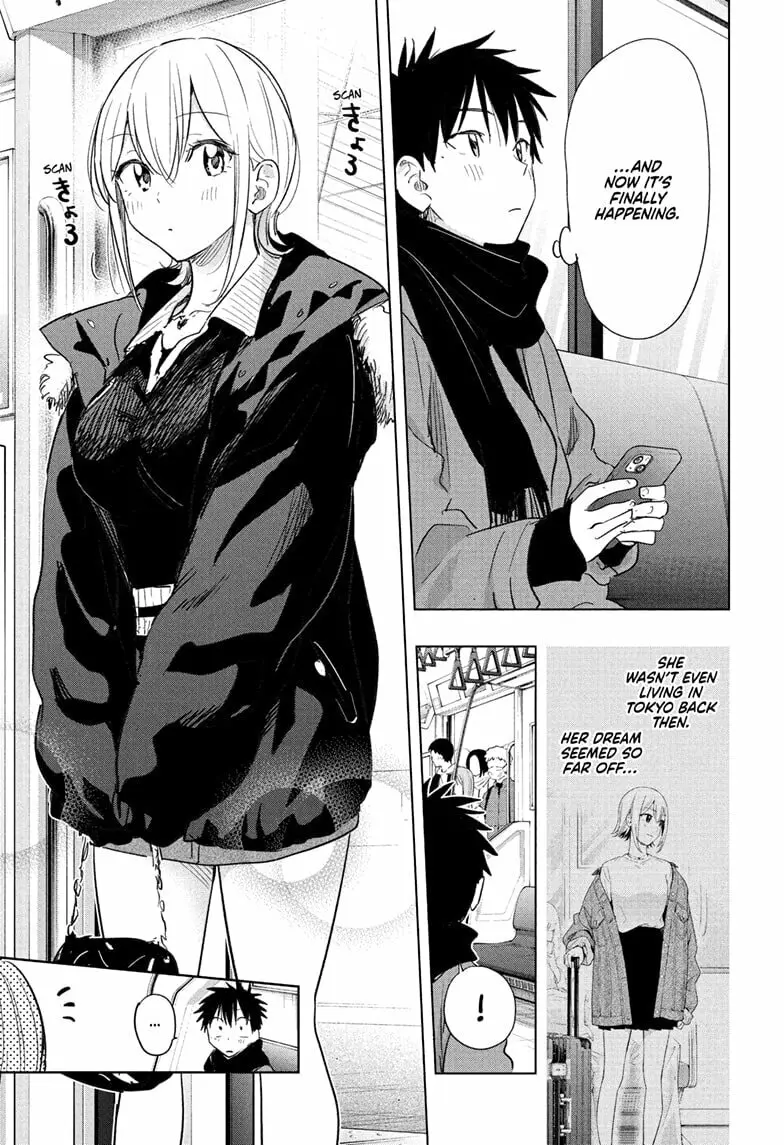 Hima-Ten! - Chapter 68 - Page 3