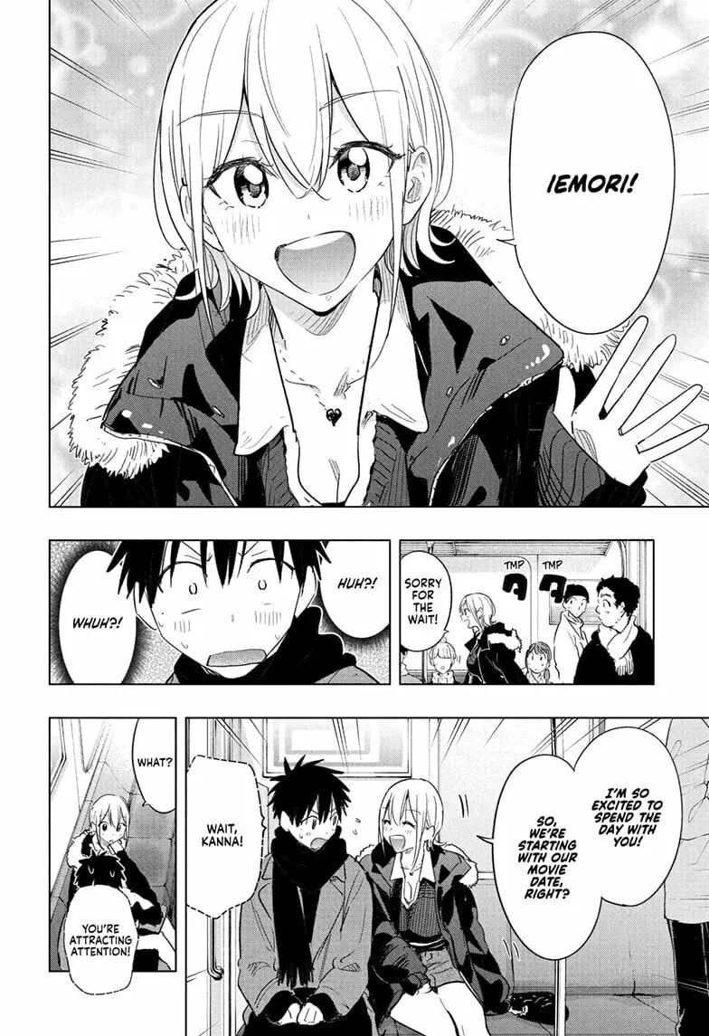 Hima-Ten! - Chapter 68 - Page 4