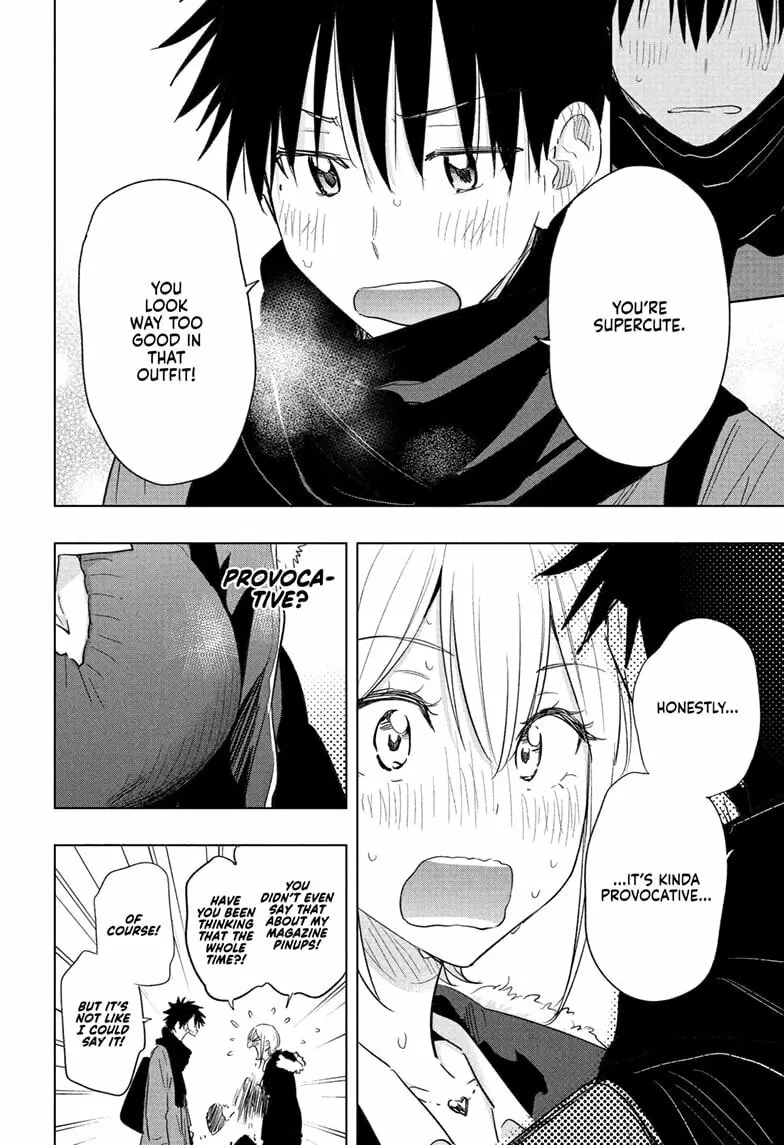 Hima-Ten! - Chapter 68 - Page 8