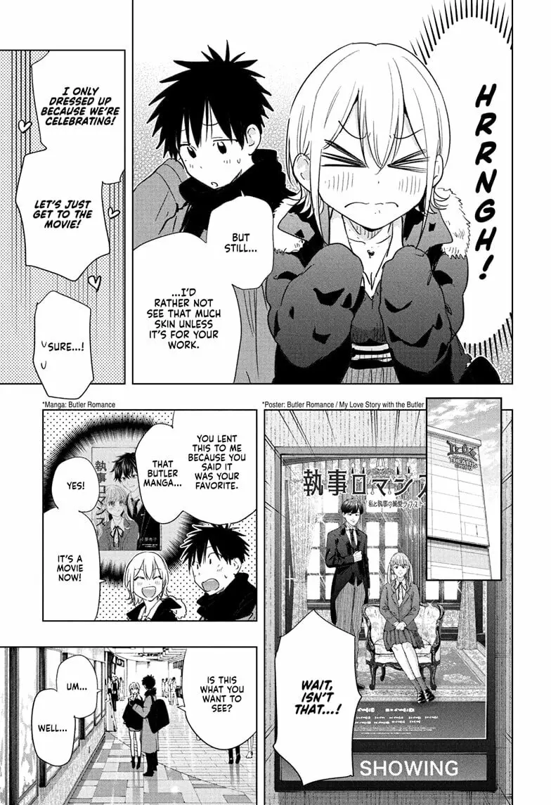 Hima-Ten! - Chapter 68 - Page 9