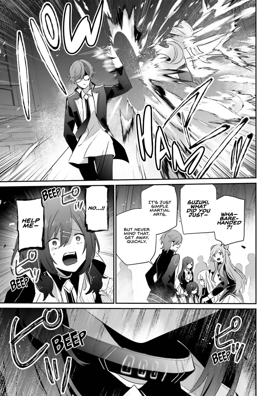The Eminence in Shadow - Chapter 64 - Page 5
