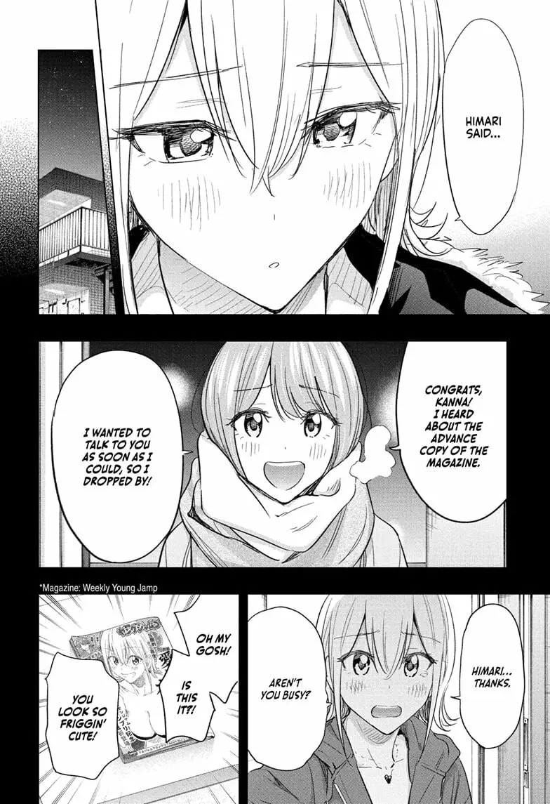 Hima-Ten! - Chapter 68 - Page 14