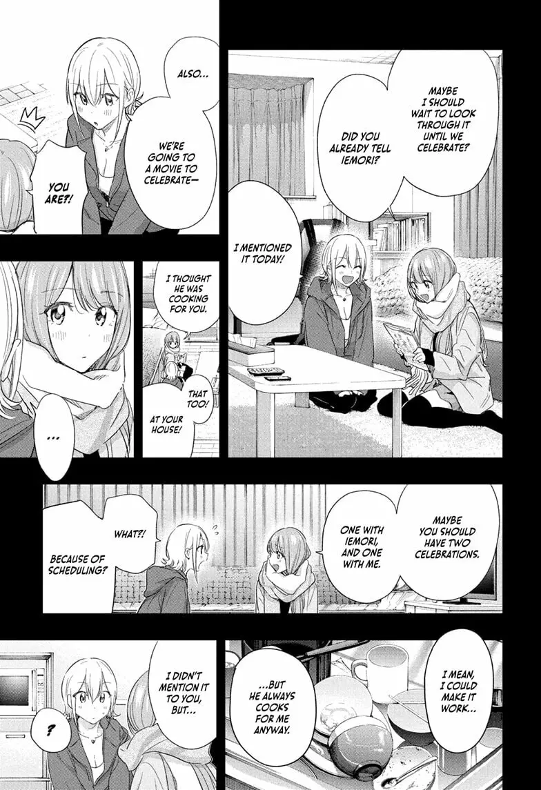Hima-Ten! - Chapter 68 - Page 15