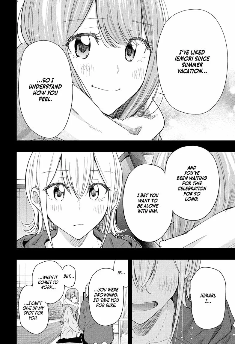 Hima-Ten! - Chapter 68 - Page 16