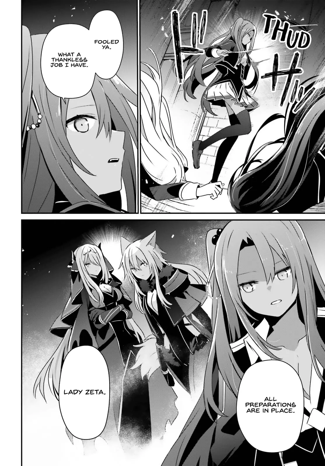 The Eminence in Shadow - Chapter 66.1 - Page 5