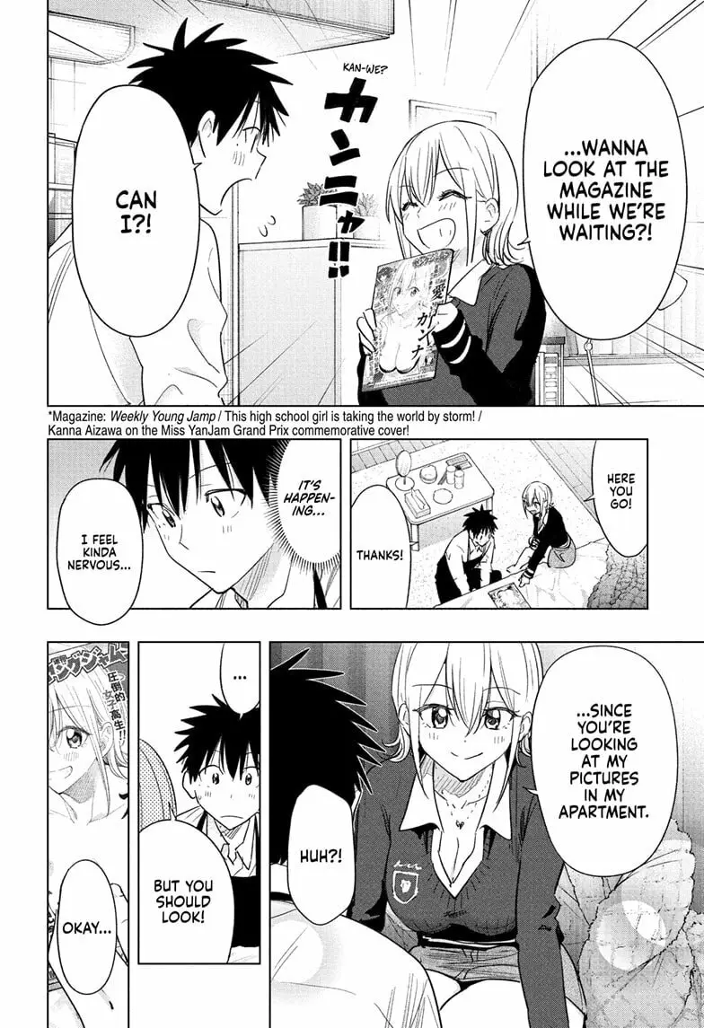 Hima-Ten! - Chapter 69 - Page 2