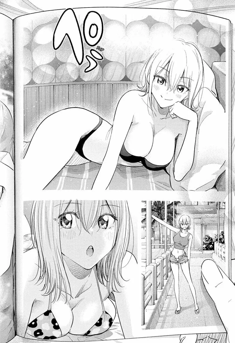 Hima-Ten! - Chapter 69 - Page 4