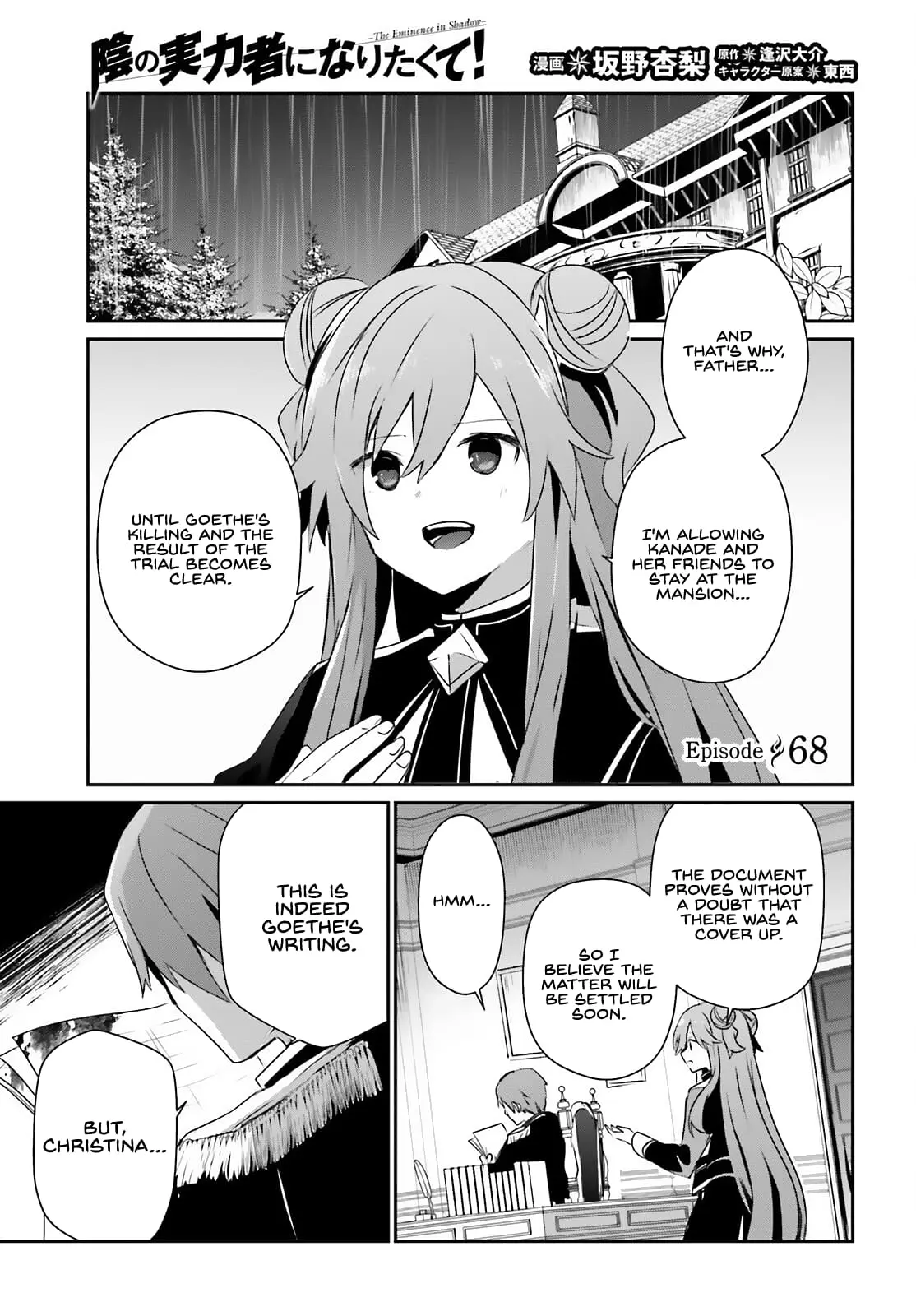 The Eminence in Shadow - Chapter 68 - Page 2