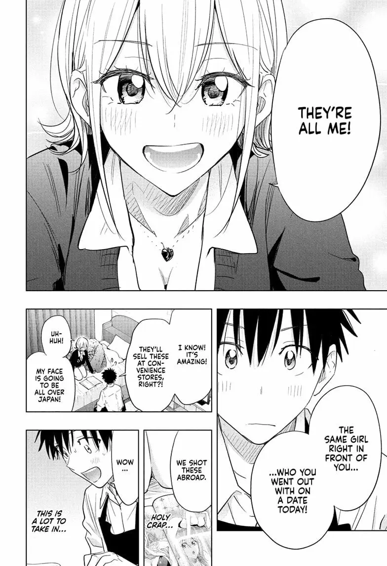 Hima-Ten! - Chapter 69 - Page 6