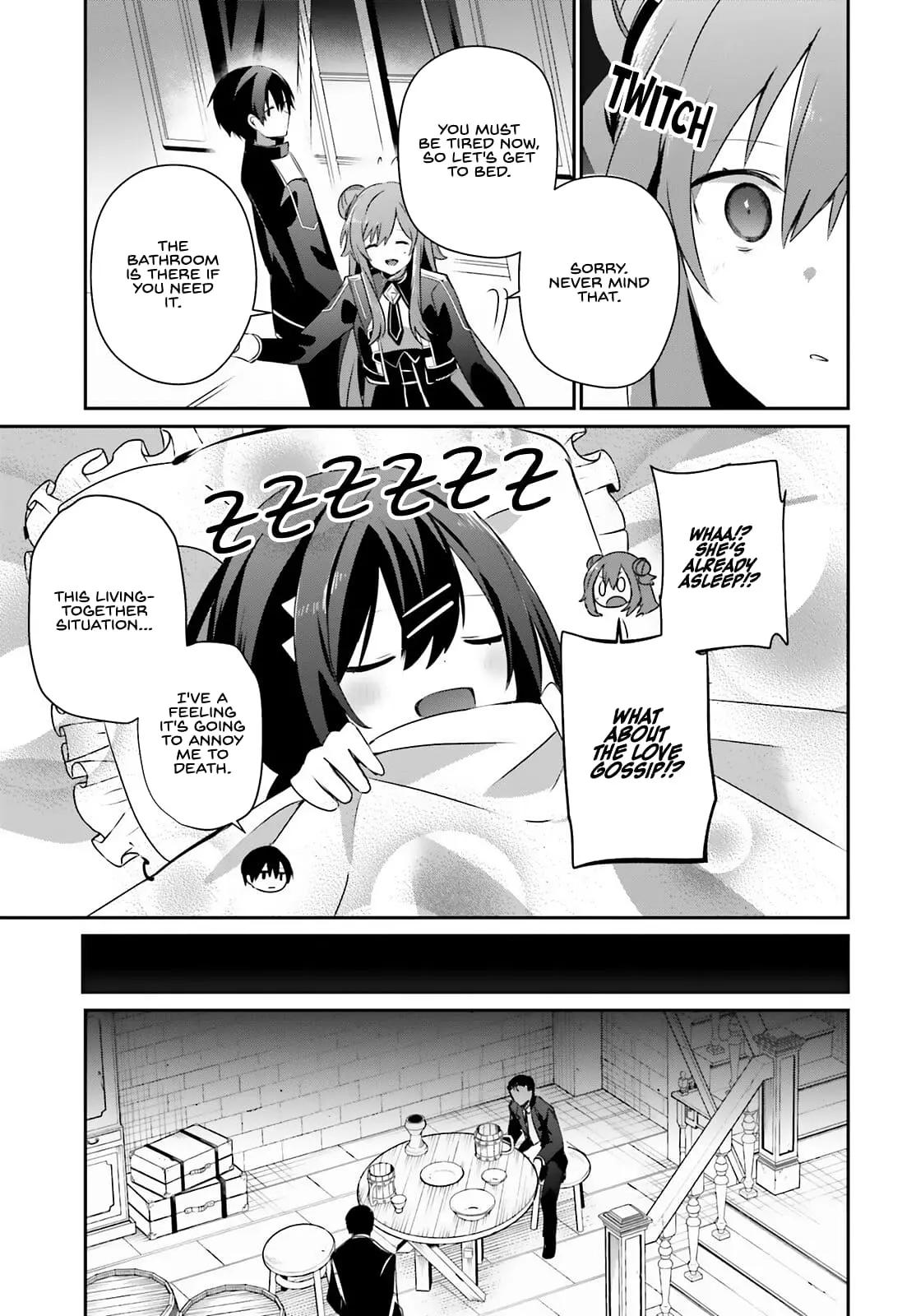 The Eminence in Shadow - Chapter 68 - Page 16