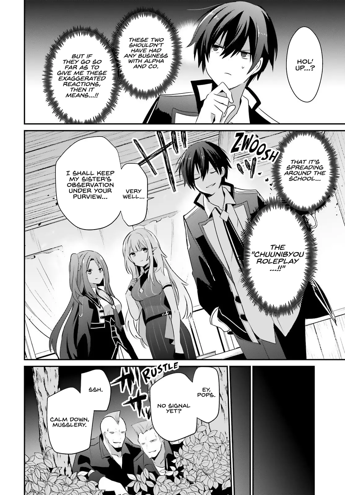 The Eminence in Shadow - Chapter 69 - Page 26