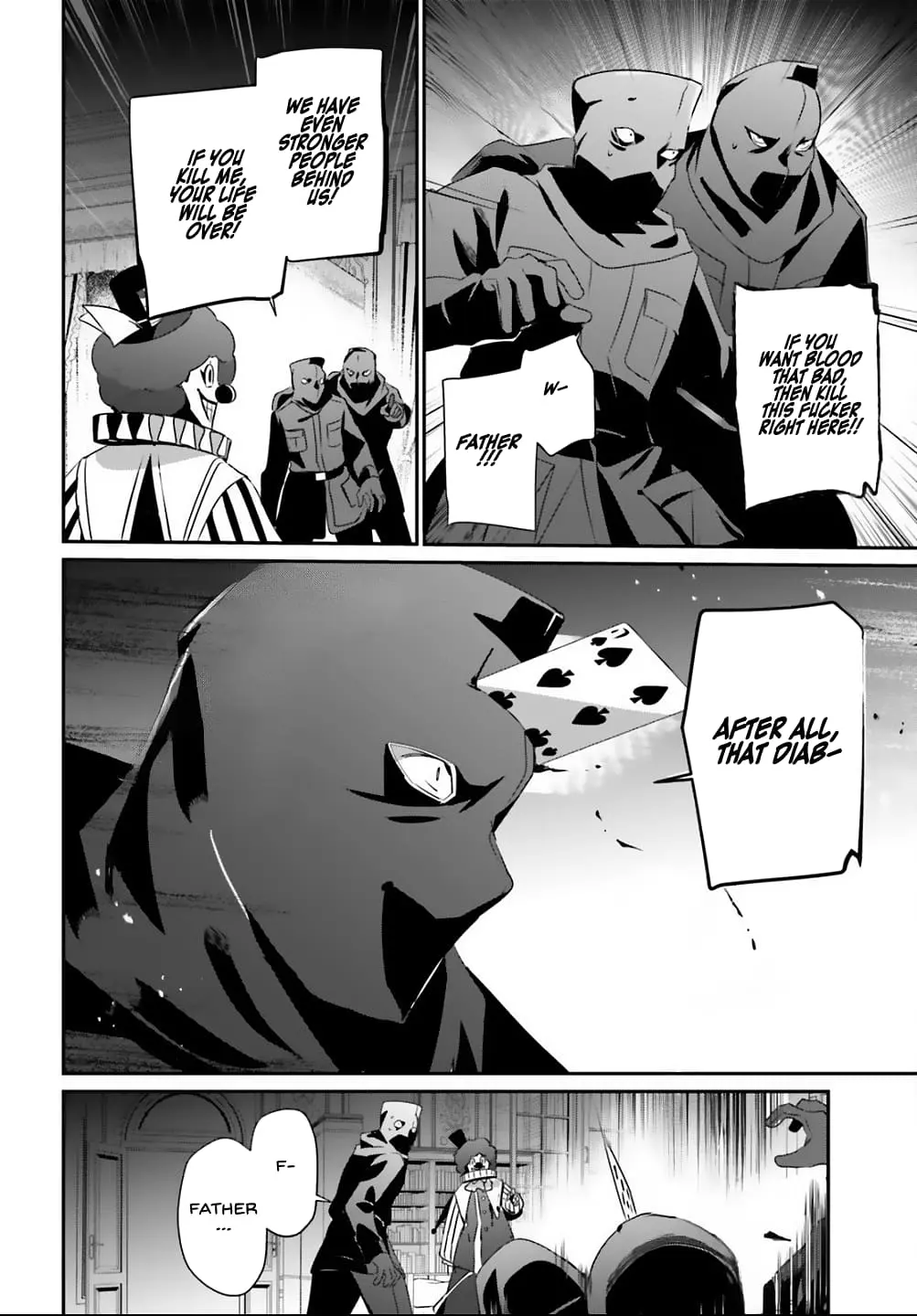 The Eminence in Shadow - Chapter 70 - Page 23