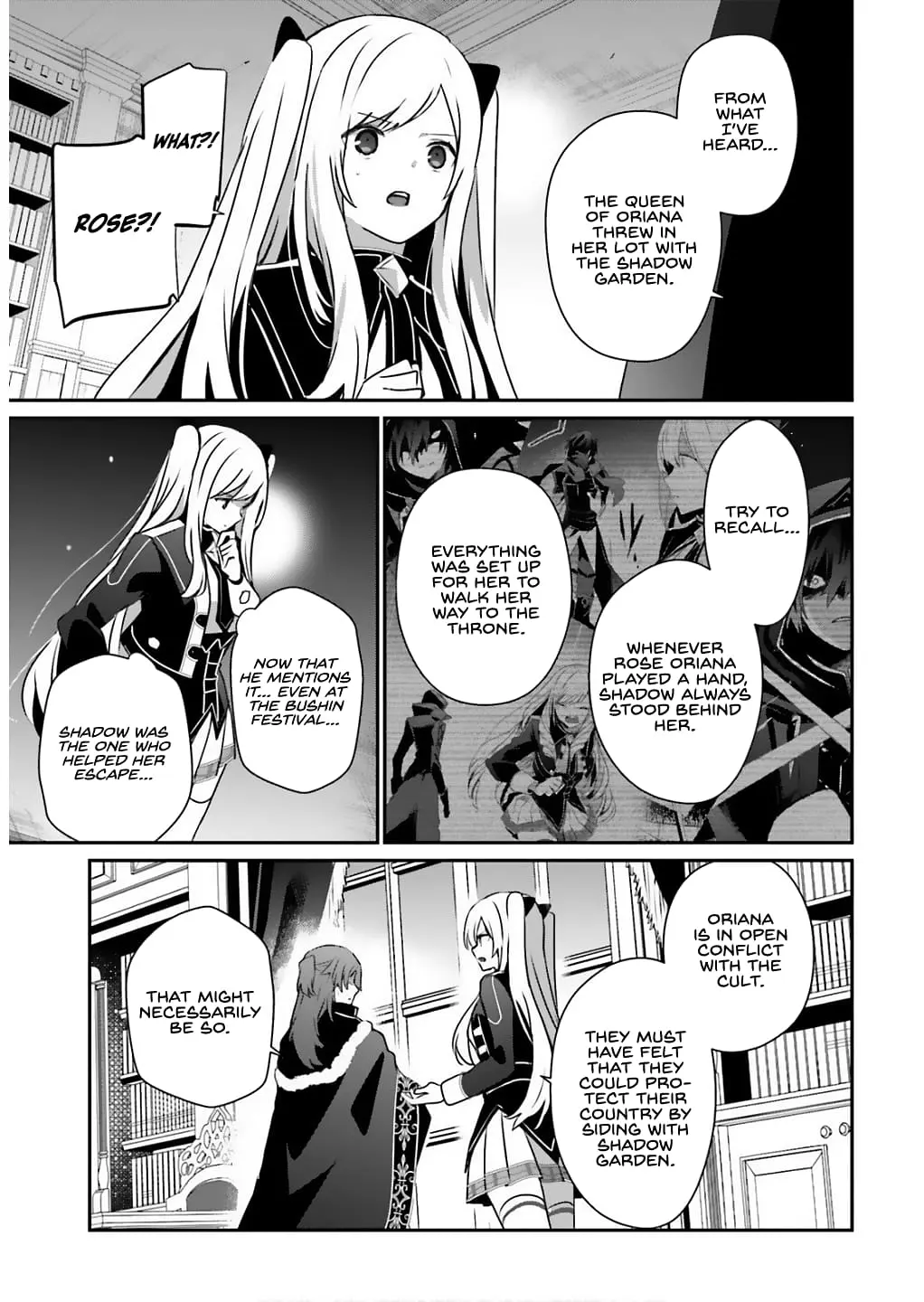 The Eminence in Shadow - Chapter 71.1 - Page 6