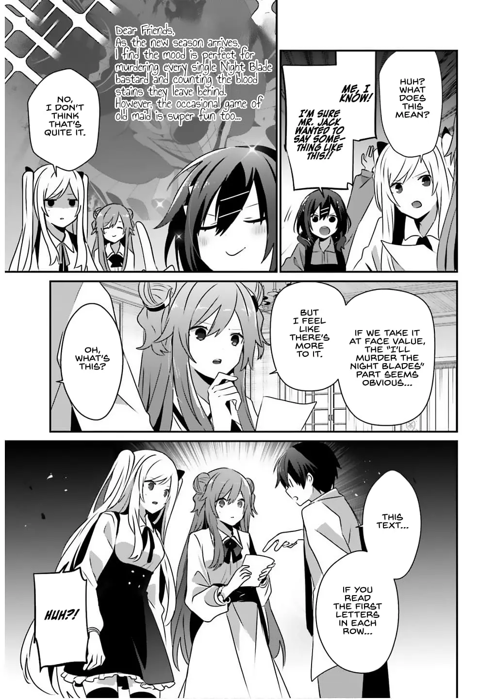 The Eminence in Shadow - Chapter 71.1 - Page 12