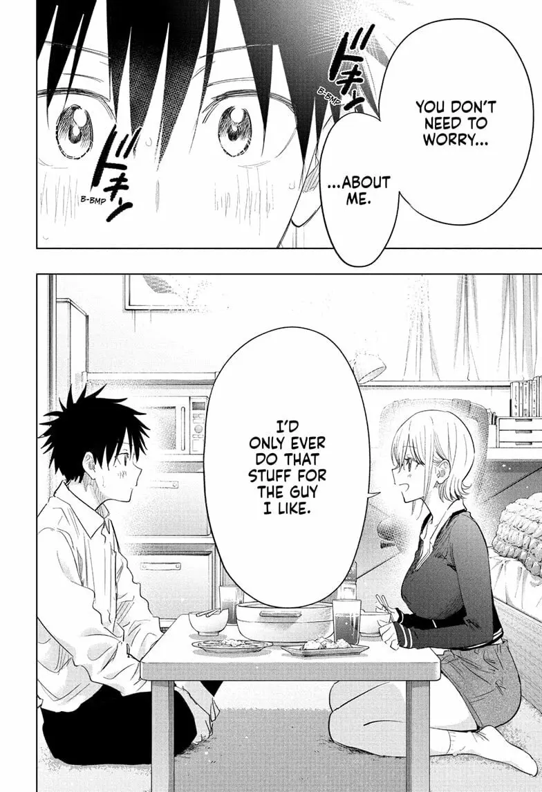 Hima-Ten! - Chapter 69 - Page 16