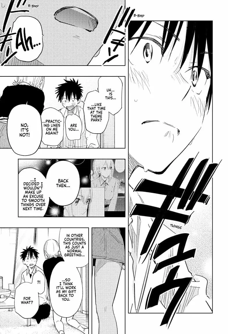 Hima-Ten! - Chapter 69 - Page 17