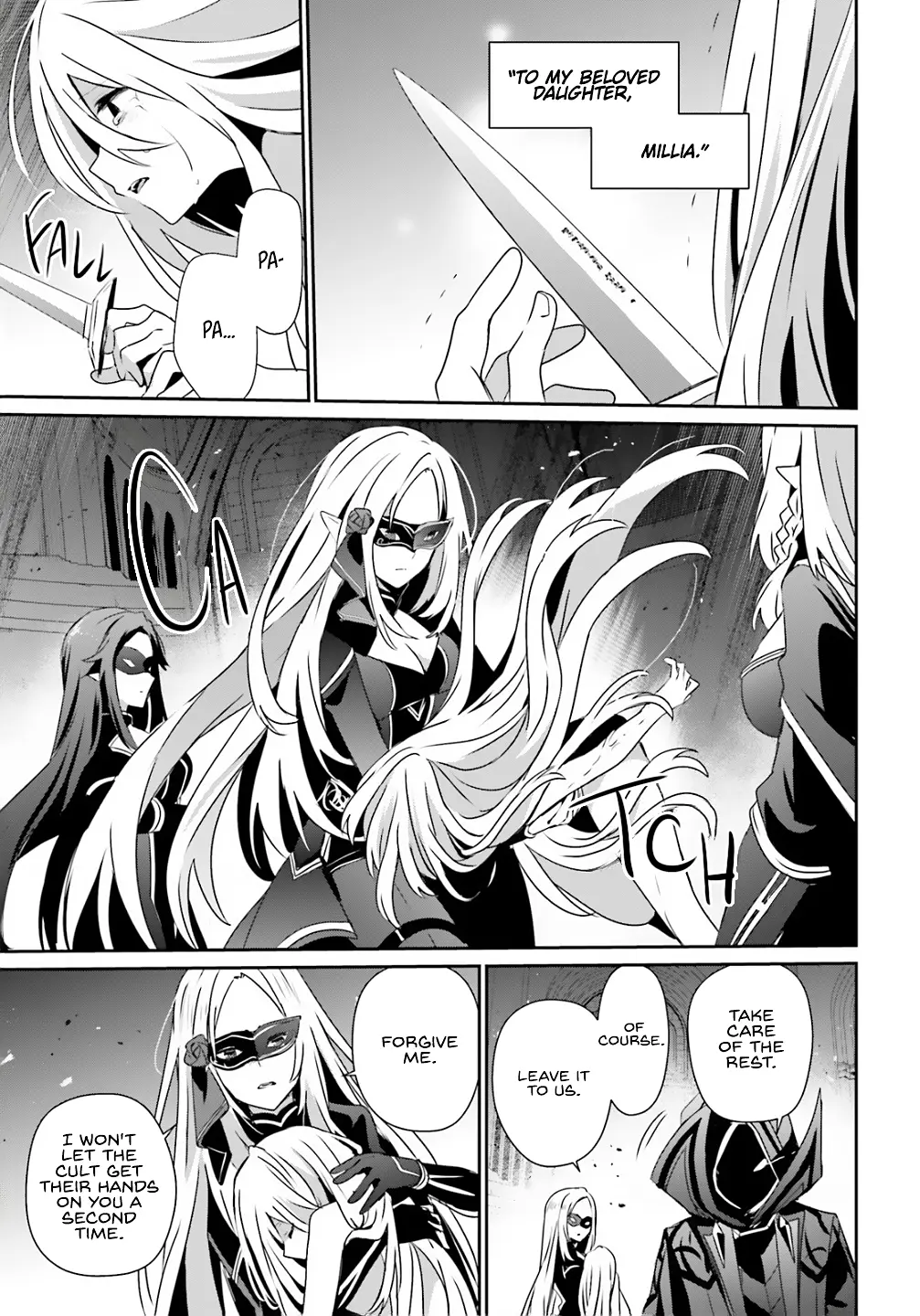 The Eminence in Shadow - Chapter 73.2 - Page 3